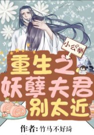狐聊直播