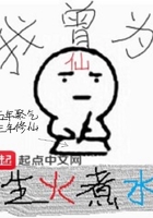 做我的爱人4免费看