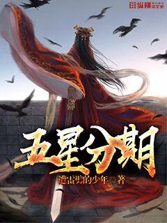 校花上课翘臀让我进