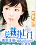 男生女生拍拍视频大全