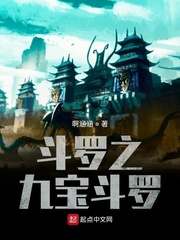 67194线在线精品观看