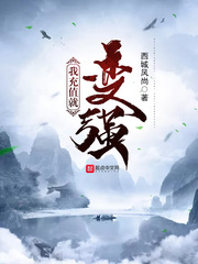 七姐妹国语