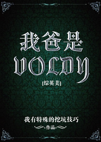 兽血沸腾txt下载