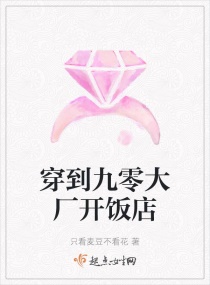 祺鑫浴室镜子