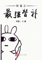 恋老home