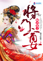 河神大人求收养第一部