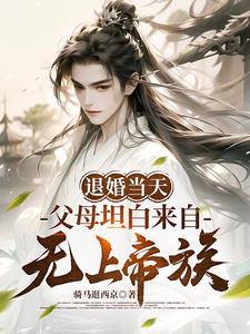 2024国产开嫩苞视频