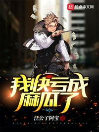 翁熄林娟