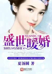 免费看的夫妻生活片