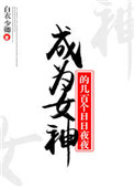 向日葵app官方网站