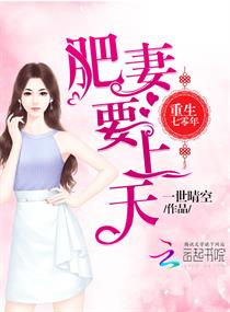 男生自我惩罚的方法羞