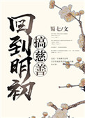 感官世界在线