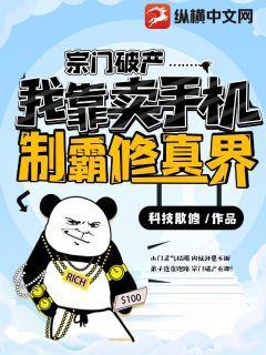 求一个免费的幼齿网址