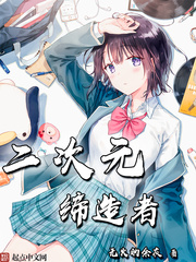 痞幼猴哥视频3分25观看在线