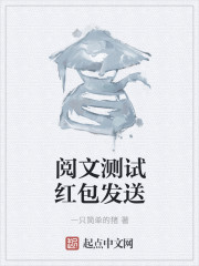 蝴蝶效应