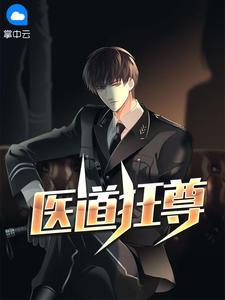 韩国电影婚外夜完整版