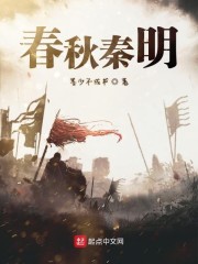 勿忘我 电视剧