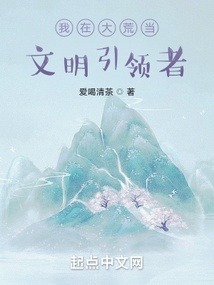 男人操女生
