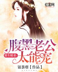 周公解梦原版2345