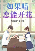 漂亮的女邻居3中文翻译