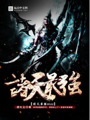 任我橹精品视频在线播放
