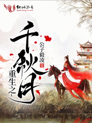 性乱小说