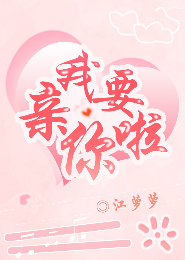 国产ts在线播放