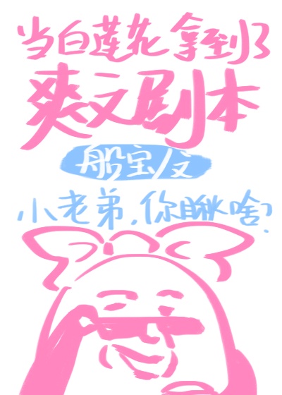 草莓榴莲.combo2.0深夜释放自己草莓榴莲