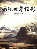 穿越之围观大唐