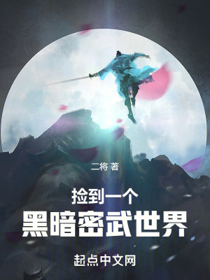 女友最刺激的暴露经历