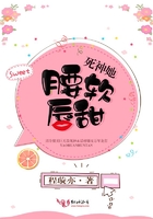 唐人街探案3 电影