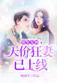 五月天爱爱