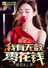 扫毒 电影