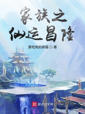 时崎狂三彩色acg本子