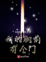 一区二一二