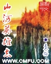 聚硅氧烷