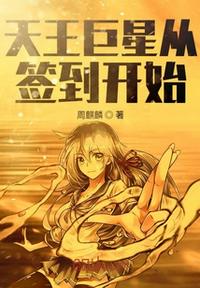 野马鲁2024最新地址