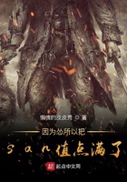 葵花宝典未满年龄确认请离开