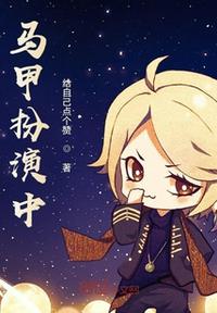 帅同网