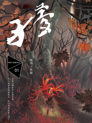 三年e班