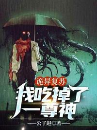 攻宠受受软糯呆萌爱撒娇