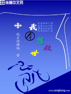柳岩最新电影