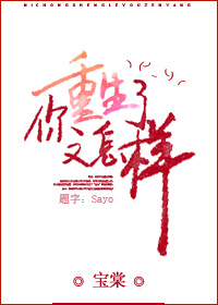 小7777论坛