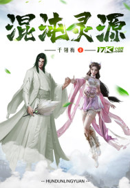 无翼乌视频