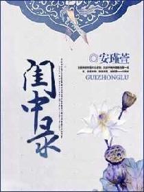 打开她的包韩漫免费