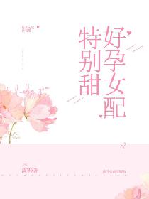 卡通动漫250页亚洲片