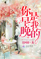 剑修风评被害后