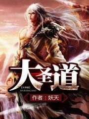 僵尸飞鲨
