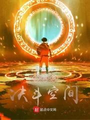 男男小说有肉