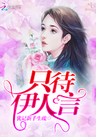 叶玉卿 卿本佳人